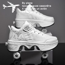 바퀴달린신발 운동화 LED 휠리스 힐리스 롤러슈즈 변형 롤러 스케이트 신발 파쿠르 롤러 신발 4륜 유니섹스 어린이 신발