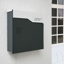 가정용 무인 우편물 보관함 택배함 무인택배 편지함 반송함 주택택배함 서류보관함, 932-무연탄