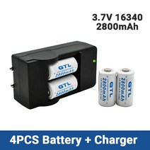 3.7V 2800mAh 리튬 이온 16340 배터리 CR123A 충전식 CR123 레이저 펜 LED 손전등 셀 충전기, [01] 금