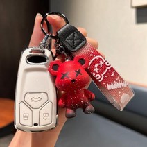 키홀더 키 케이스 패션 TPU 원격 커버 셸 아우디 A4 B9 A5 A6 8S 8W Q5 Q7 4M S4 S5 S7 TT TTS TFSI RS 체인 남성, A White Red Bear, A White Red Bear