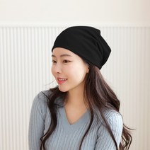 넥스트 모션 베이직 남녀공용 소프트 멜란지 비니 모자