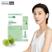 [스키니랩] 비움 발효효소 매실맛 30포 X 1박스(1개월분) /단백질 효소 역가수치, 상세 설명 참조, 상세 설명 참조, 상세 설명 참조