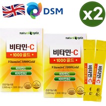 영국산 비타민 C 1000 스틱 고함량 맛있는 비타민씨 분말 가루 파우더 아스코르빈산, 2개, 30포