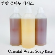 [더위치] 물비누 베이스 5L