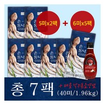 [김나운더키친] [통낙지로만 40미!]김나운 손질 통낙지 280g(5미)*2팩+280g(6, 상세 설명 참조