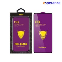 샤오미 홍미 Redmi 포코폰 poco M2 C3 X2 X3 F2PRO M2PRO 강화유리 필름 풀커버, 홍미포코 C3 풀커버강화유리1매입