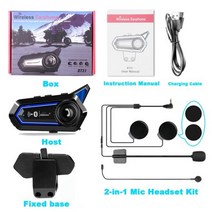 배달 헬멧 이어폰 BT31 박스형 오토바이 헬멧 헤드셋 블루투스 방수 무선 이어폰 1000 mAh 배터리 마이크, 04 Blue 2-IN-1