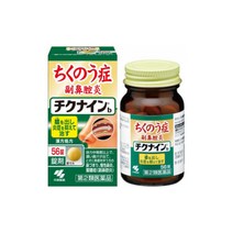 일본약 가성비 좋은 제품 중 싸게 구매할 수 있는 판매순위 상품