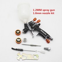 1.2MM 스프레이건 노즐 키트 400CC/250CC 탱크 에어 페인트 믹싱 컵 및 어댑터 포함 미니 건, 02 TWO Nozzle