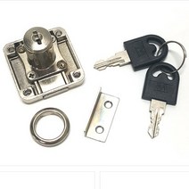 비밀 서랍키 서랍 열쇠장착 부착 개인 사물 열쇠 보관 캐비닛 잠금, 상품선택