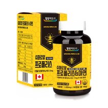 캐나다 슈퍼로얄 프로폴리스+아연 6개월분 항산화