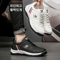 남성골프 컴포트 가죽운동화