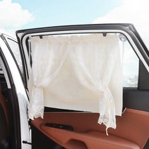 지엠지모터스 폭스바겐 뉴티구안 햇빛가리개 이사베라 레이스 차량용 커튼