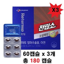 리턴업 전립소 쏘팔메토 아연, 30g, 1개입
