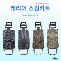 바퀴달린 접이식 핸드 카트 시장 장바구니 캐리어 쇼핑담다 엄마 할머니 호피, 들국화