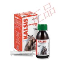 카탈리시스 ( 폴렉스-관절 레날오프-요로결석 오콕신-항암 카미날-구토설사 아스브립-호흡기 비우시드-면역 칼시스-골절 알저-치매 오벡스-비만 ) 150ml, 칼시스(골절) 150ml