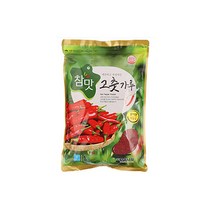 참맛청결고추가루(청양한식)1kg고추나라, 참맛청결고추가루(청양한식)1kg/고추나라