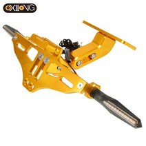 혼다 CBR500R 용 CBR 500R 2013 후면 라이센스 플레이트 테일 프레임 브래킷 회전 신호등, 17 A set with lights