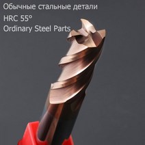 전산 볼트 커터 절단기 HRC55 솔리드 카바이드 말단 절삭기 1 2 4 5 6 8 10 12mm 4 종 텅스텐 스틸 CNC, D2.5X7XD4X50L