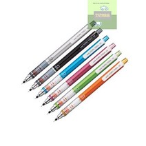 (0.5mm)_샤프_M5-450__스탠다드_쿠루토가 E271, Green