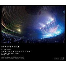 Live Tour THE SHOW MUST GO ON Final At BUDOKAN May 31 2014 (Blu-ray)