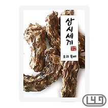 가성비 애견핸드메이드간식 오리목뼈 코카스파니엘 싼, 상세페이지 참조