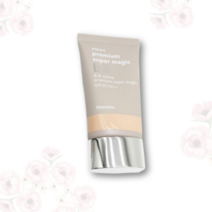 한스킨 프리미엄 수퍼매직 비비크림 SPF30 45g, 비비크림 1개