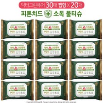 [WINZI_마켓] 붕어빵물티슈 물티슈 청소용티슈 프리미엄물티슈 피톤치드물티슈 닥터그린퓨어, Dr Green Pure 소독물티슈 캡형 30매x, WZ류_단일옵션