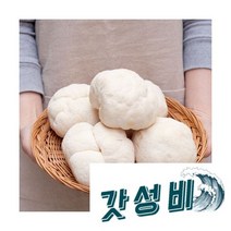 무농약 생 노루궁뎅이버섯 선물 효능 1kg, 생노루궁뎅이버섯 1kg