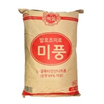 백설 미풍 L-글루타민산나트륨 RC 25kg, 50개