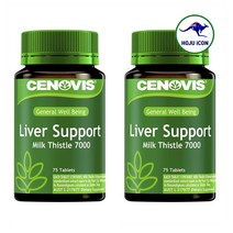 [호주산 직배송] Cenovis 세노비스 리버서포트 밀크씨슬 7000mg 75정 Liver Support Milk Thistle 7000 75 Tablets 2병, 1개