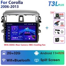 android 11 2din car radio navigation gps 멀티미디어 비디오 플레이어 toyota corolla e140 e150 2006 2007-2013 2 di, t3p 캠 dvr 마이크 선물