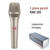 아이돌 마이크 kms105 전문 보컬 품질 kms105 게임 가라오케 스튜디오 로폰 콘덴서 로고가 있는 kms105, 1 조각 실버