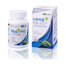 칼륨 한국인의 필수 영양소 나트비움(국내생산 전환해서 보템칼륨으로 출고됨)혈압 눈떨림 1200mg120정 구연산칼륨 부기빼기, 120정, 1350g