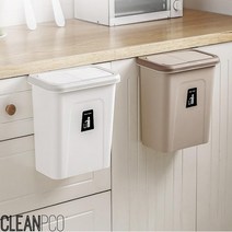 음식점 싱크대 서랍 거치형 음식물쓰레기통 음식물통, 화이트