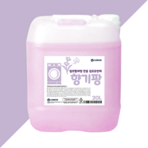 향기팡 셀프 빨래방 섬유 유연제 대용량 섬유유연제 20KG, 20L, 1개