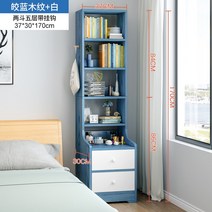 서랍장협탁 침대 캐비닛 소형 간이 서랍장 우드 이코노미 유럽식 콘솔 침실 수납 수납 수납 107번 AR, 조립 하 다., 5 층 송 목 고리