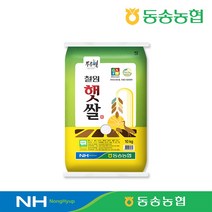 동송농협 직송 철원햇쌀 10kg 22년 햅쌀, 단품