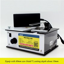 테이블쇼 테이블쏘 스크롤쏘 기계톱 미니 테이블 톱 다기능 DIY T555-1, 한개옵션0