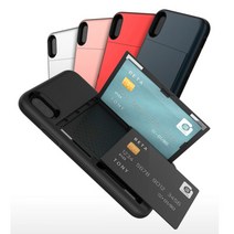 갤럭시S20 토니 마그네틱 오픈 카드 범퍼 케이스 G981 핸드폰케이스 카드수납케이스 범퍼케이스 스마트폰