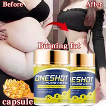 몸무게측정기 체성분분석기 체지방분석기 몸무게체중계플랫 배꼽 에센스 안티 셀룰 라이트 오일 체지방 버, 01 A Bottle, 03 30pcs