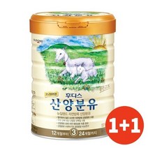 일동후디스 프리미엄 산양분유 3단계 800g 2개, 800g 2캔