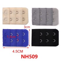 레그익스텐션 레그컬 래그덤벨운동기구 레그머신 브래지어 익스텐더 버클 익스텐션 3 행 2 후크 스트랩 바느질 도구 여성 친밀한 길어진 5/8 개, [03] 4pcs