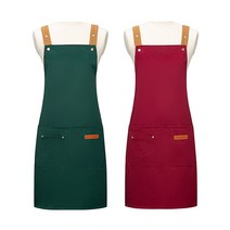 1+1 에클리츠 프리미엄 앞치마 데일리 카페 식당 꽃집, 그린+레드