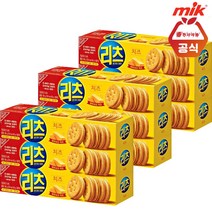 리츠 샌드위치 크래커 치즈 96g x 9개