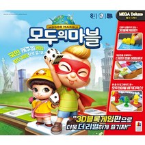 [DELUJO] 유아 게임용품 모두의마블 메가디럭스 22722EA, 쿠팡 본상품선택