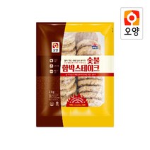사조오양 숯불 함박 스테이크 2000g 판매자 햇살누리, 1봉