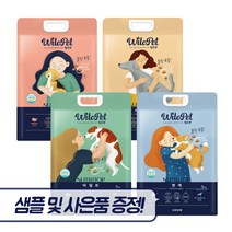 윌로펫 반건조 반습식 강아지 소프트 사료 1.2kg 3kg 퍼피 어덜트 시니어 면역 노견 노령견 대용량 샘플 증정, 윌로펫 시니어 3.0kg + 우리집상전 사은품