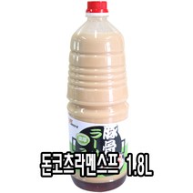 다인 돈코츠 라멘스프 1.8L 돈꼬츠 사골 빠이탕 백탕 [7078-0]돈코츠라멘스프 1.8L