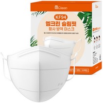 엠크린 슬림핏 황사 방역 마스크 대형 KF94, 엠크린 새부리형 마스크 화이트 50매